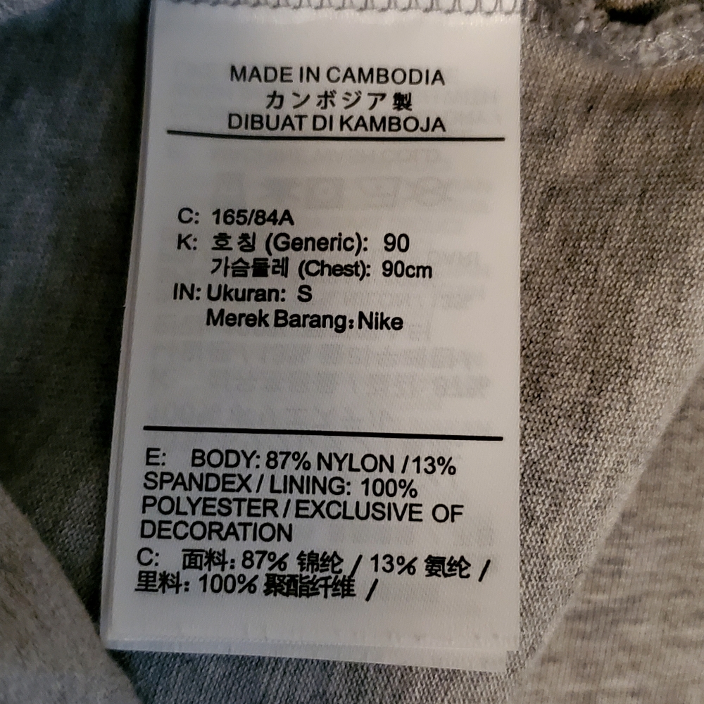 Nike x NOCTA Souvenir Cactus T-shirt - Picture 6 of 6